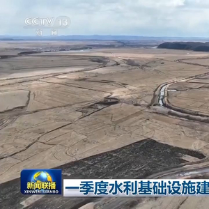 水利工程在基础设施建设中的作用是什么？这种作用如何影响经济发展？