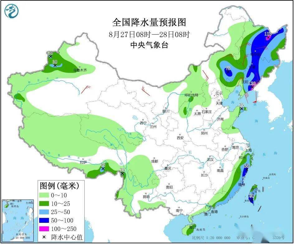 以色列三月份天气预报