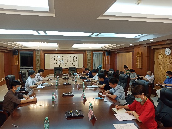 北京市人民政府国有资产监督管理委员会