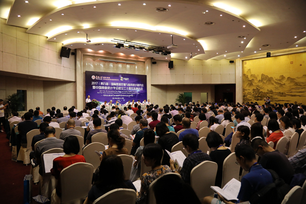 中国商业统计学会