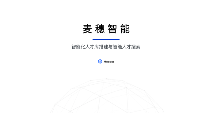 年轻人为何纷纷告别传统搜索引擎转向更智能的查找方式探秘背后原因